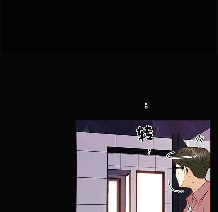 第106张