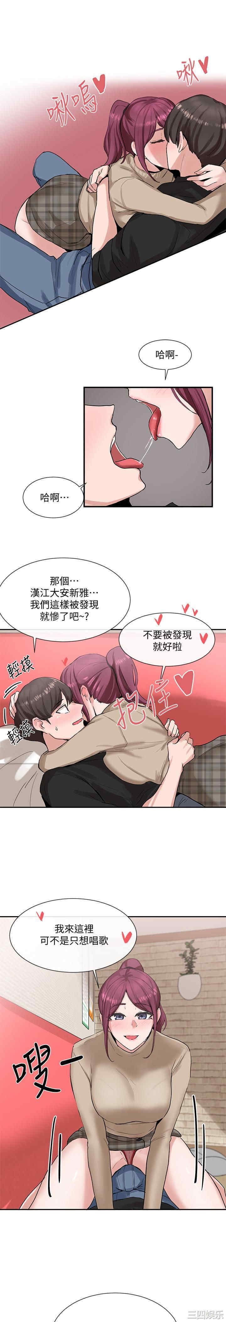 第28张