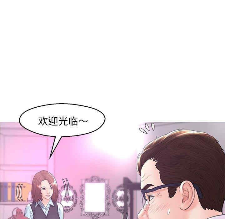 第16张