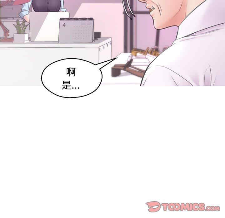 第18张