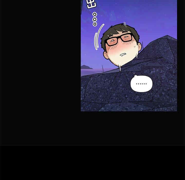 第113张