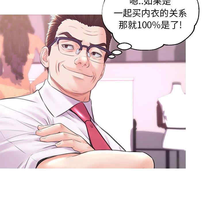 第27张
