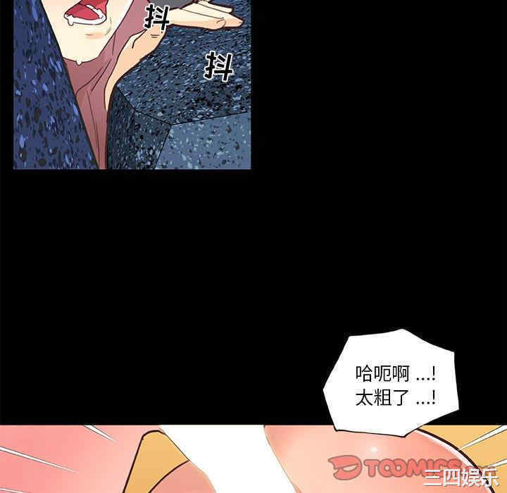第7张