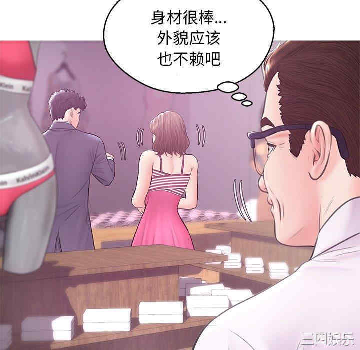 第31张