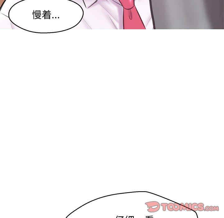 第41张