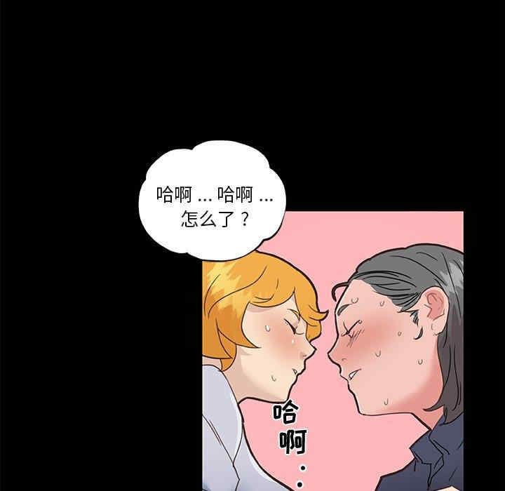 第28张
