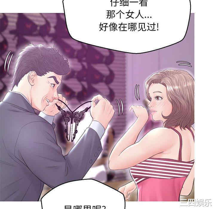 第44张
