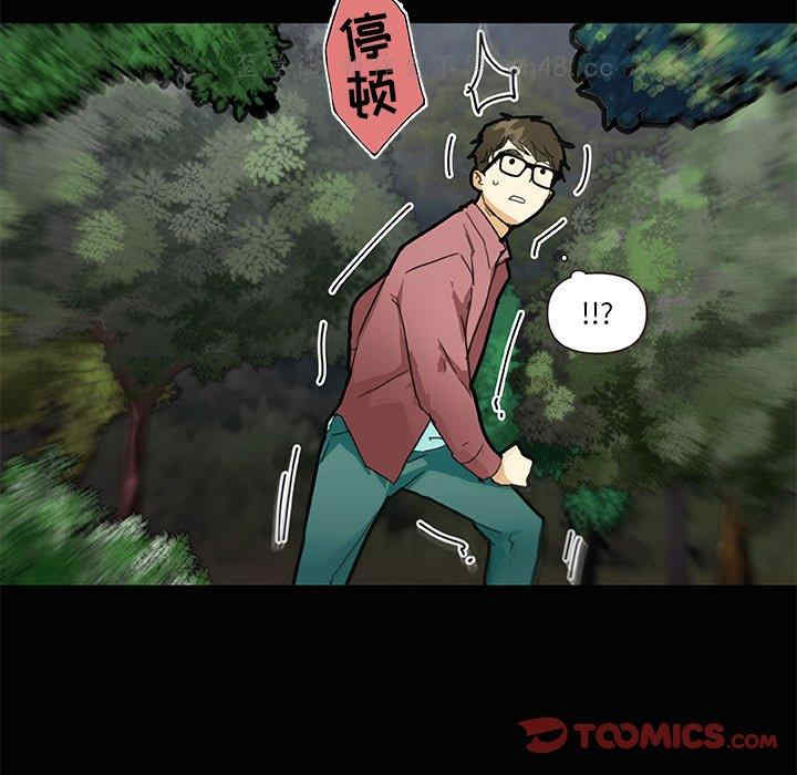 第40张