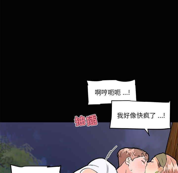 第41张