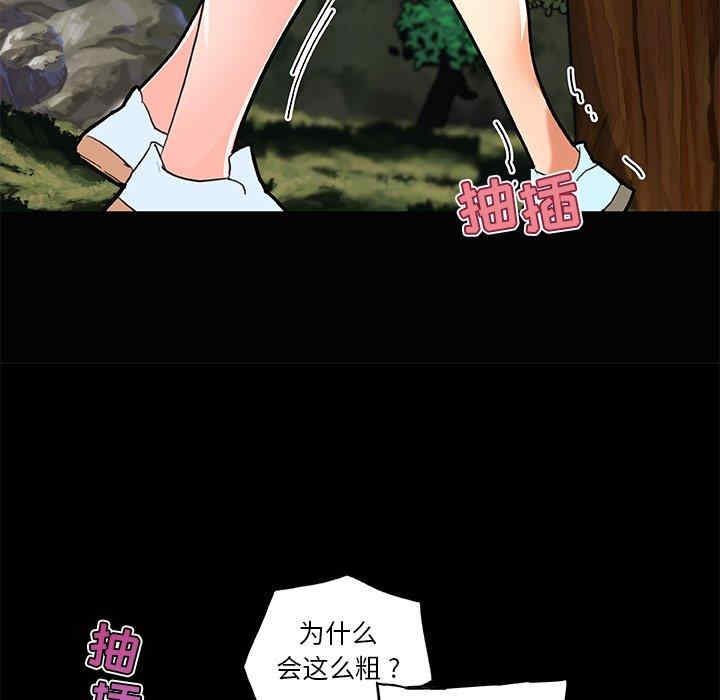 第45张