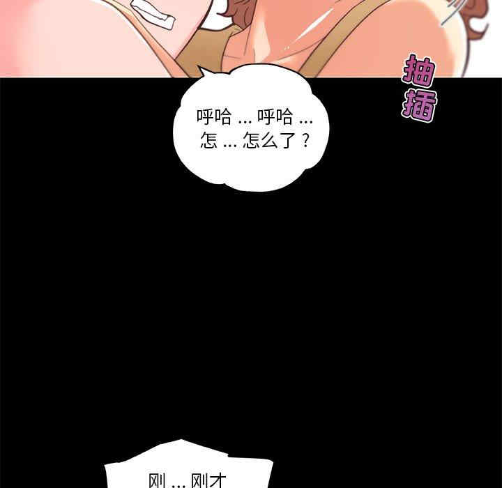 第52张