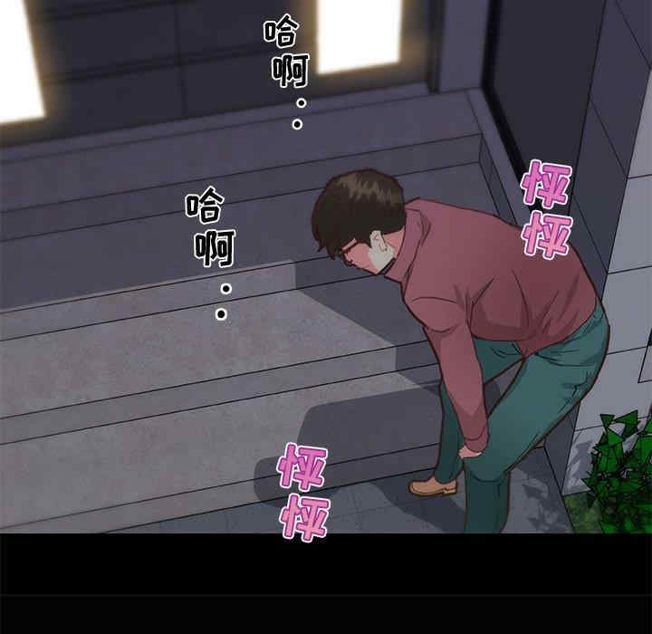 第65张