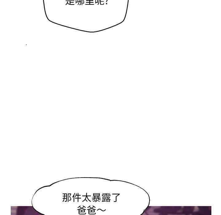 第45张