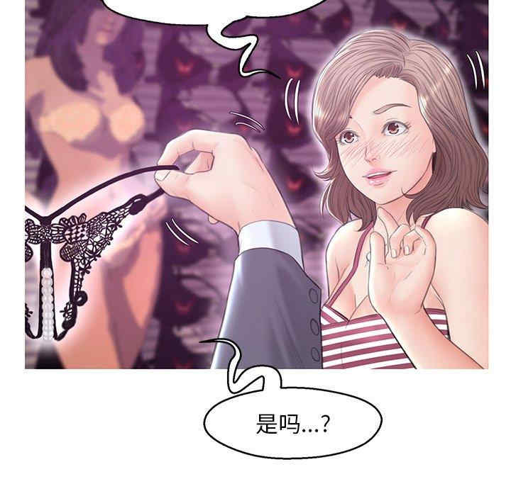 第48张