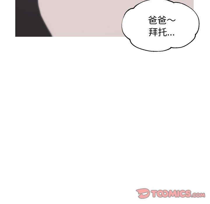 第53张