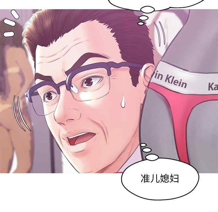 第64张