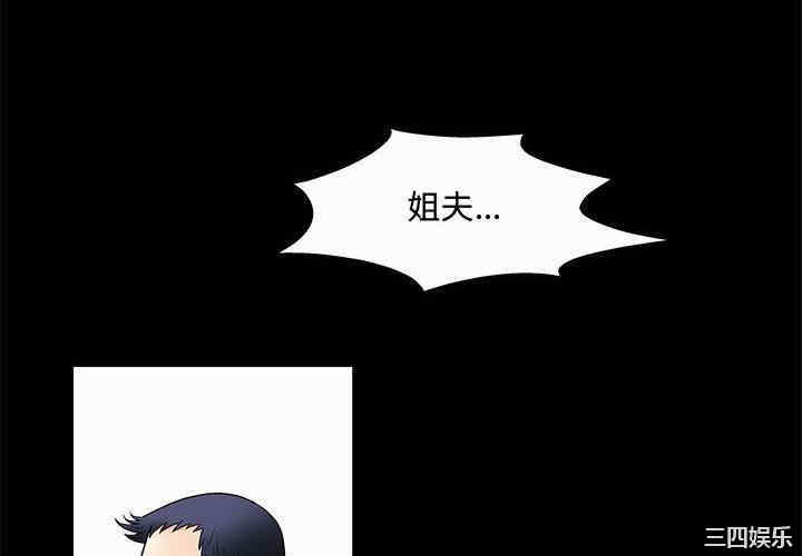 第8张