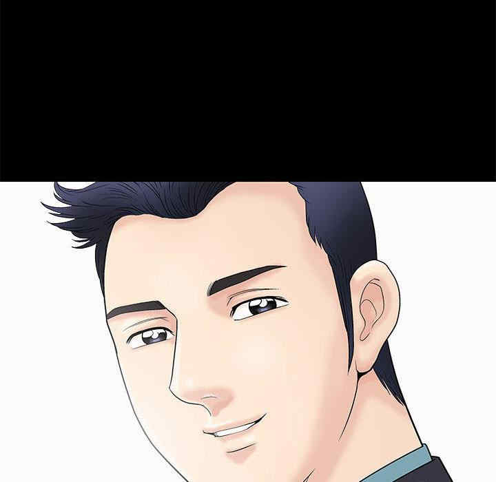 第14张