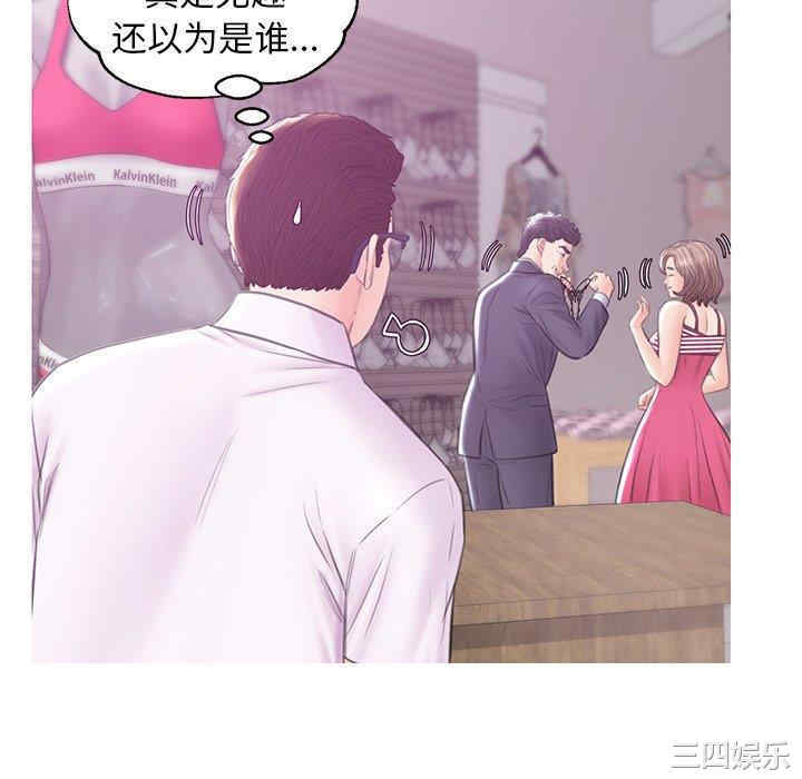 第67张