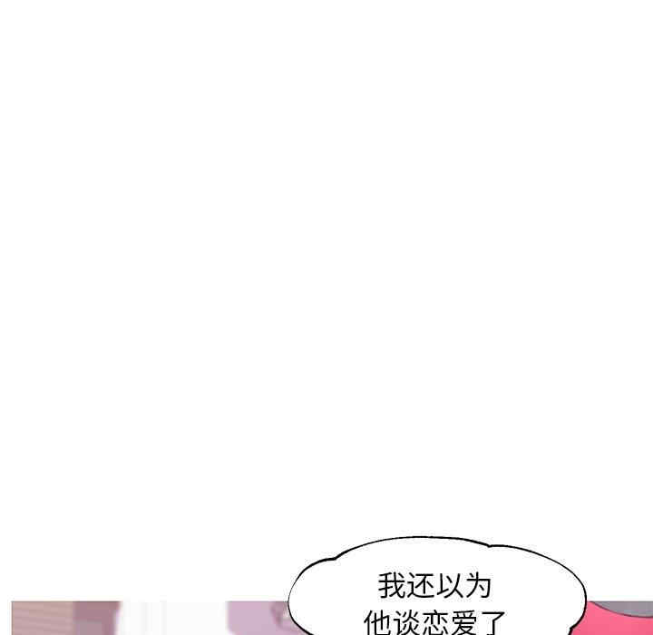 第69张