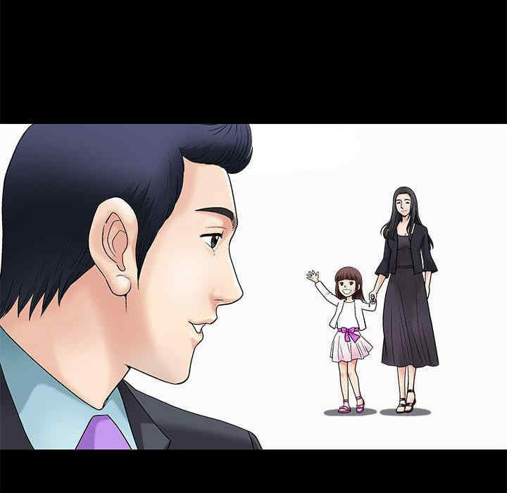 第17张