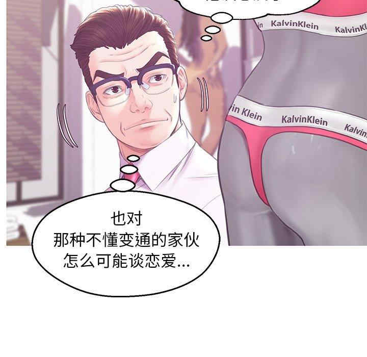 第72张