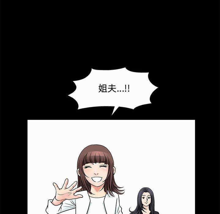 第27张