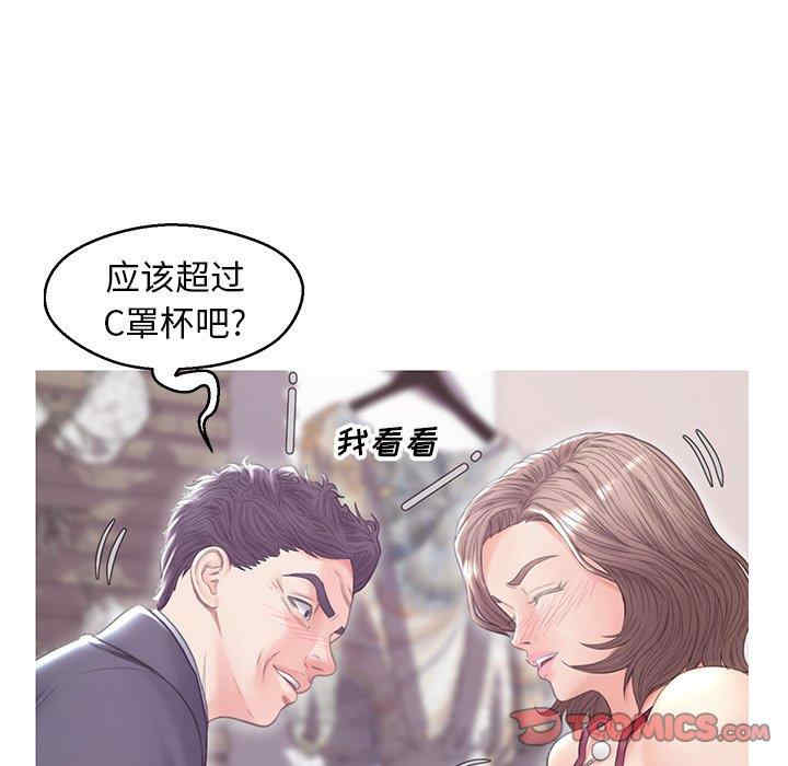 第78张