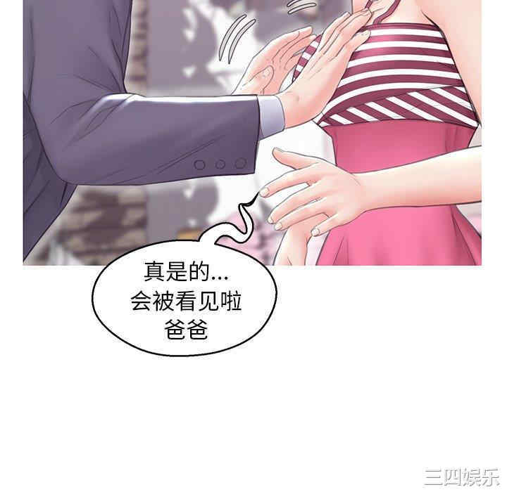 第79张