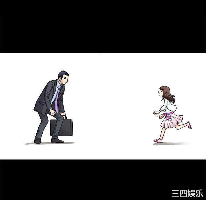 第31张