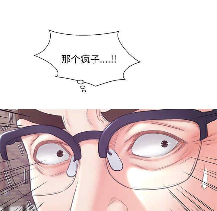 第85张