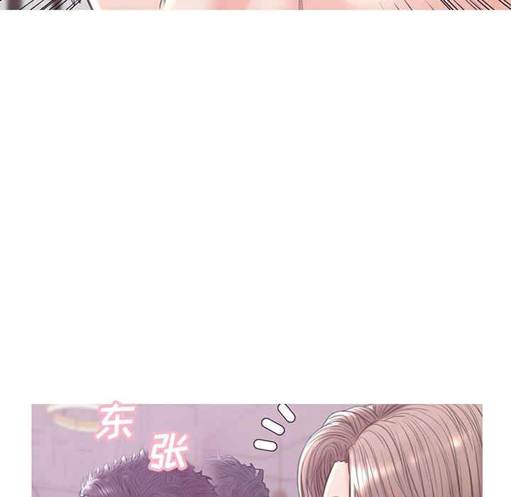 第88张