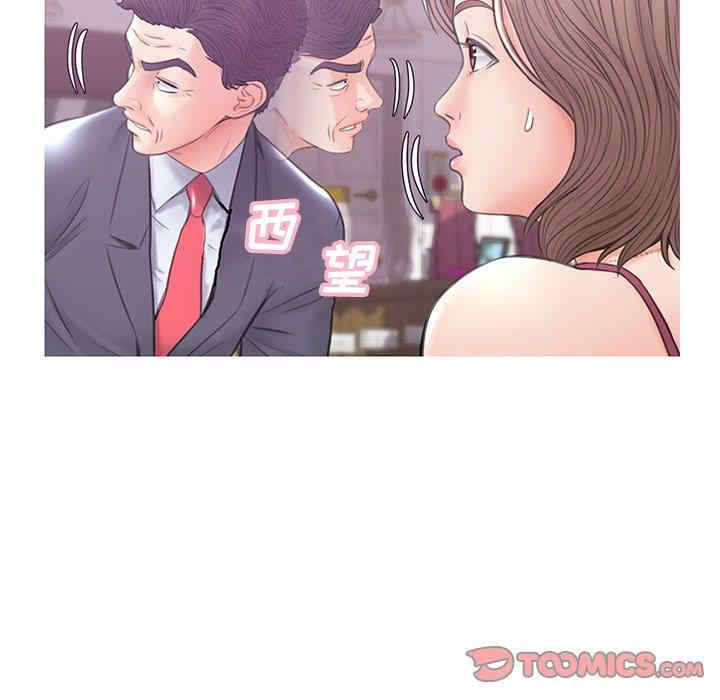 第90张