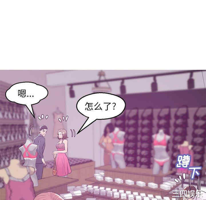 第91张