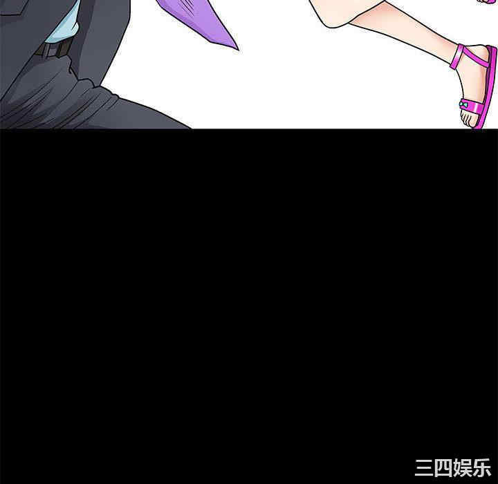 第43张