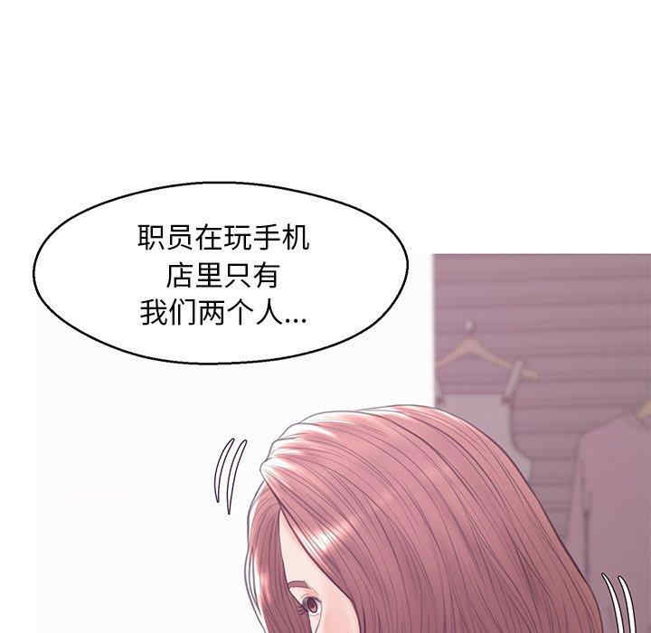 第95张