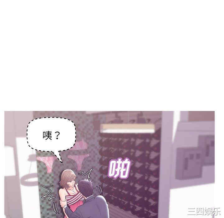 第103张