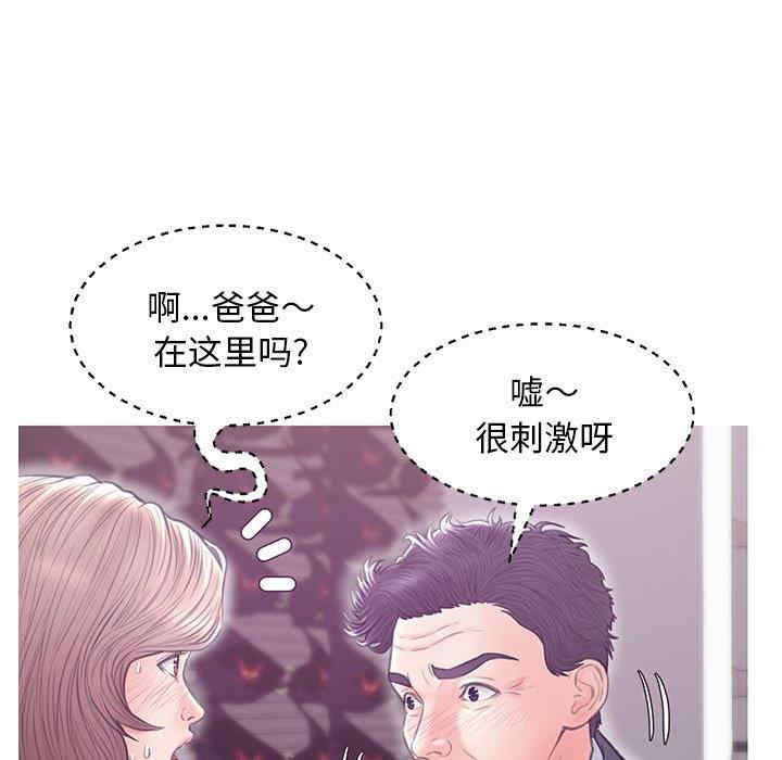 第107张