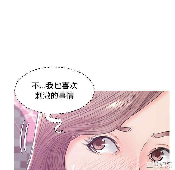 第116张
