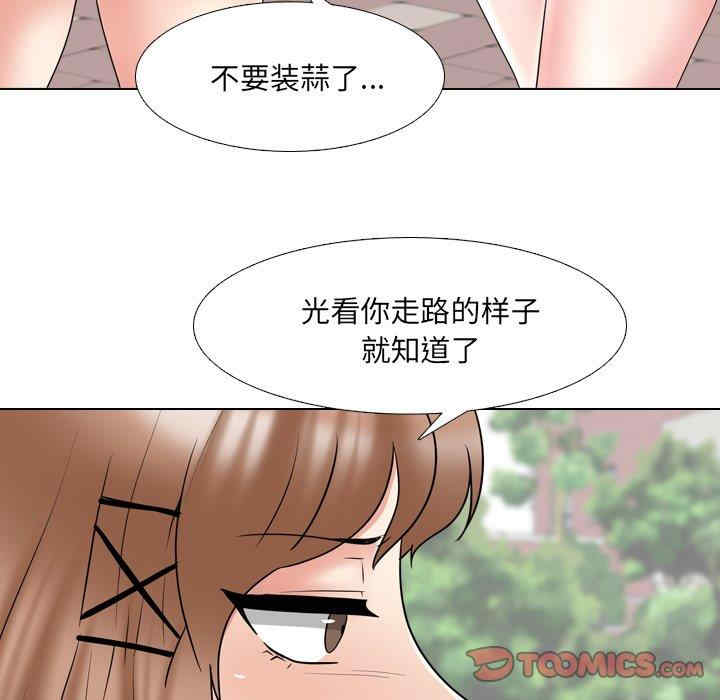 第42张