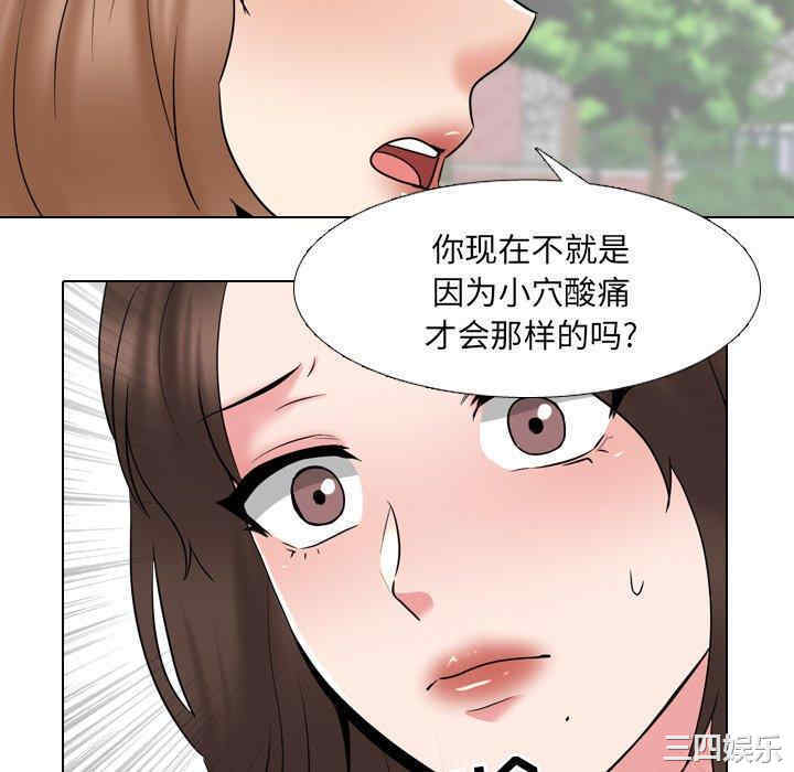 第43张