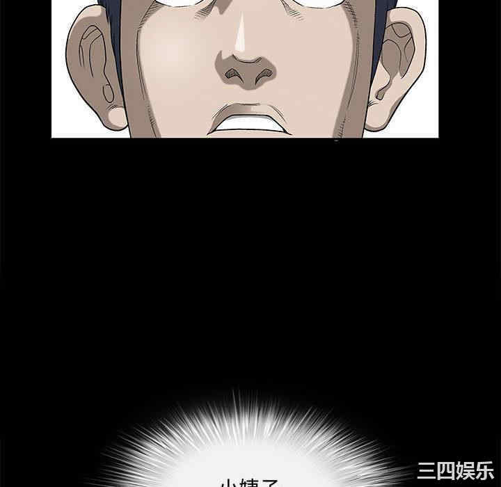 第68张