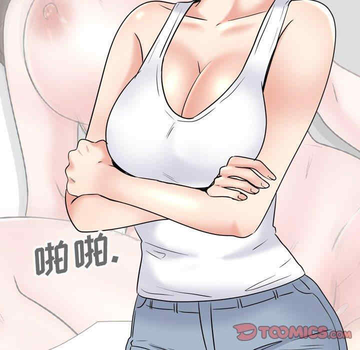 第47张