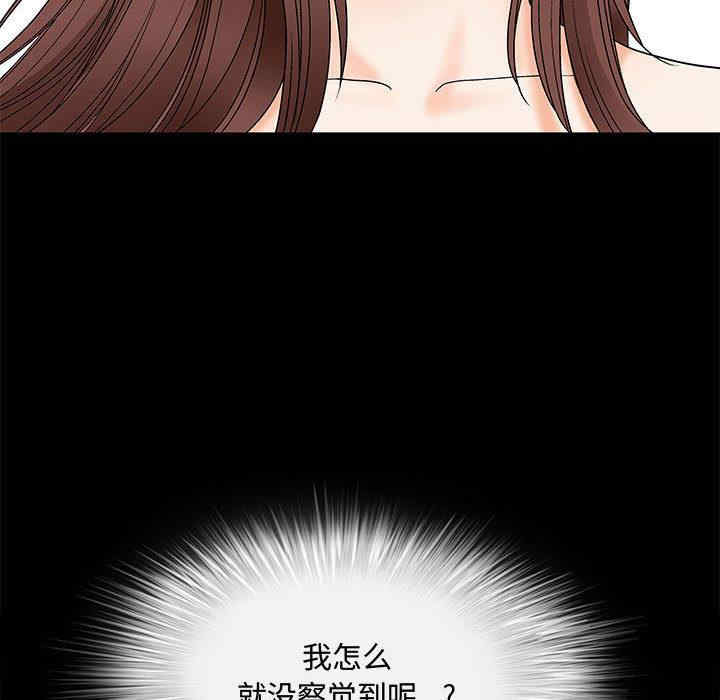 第71张