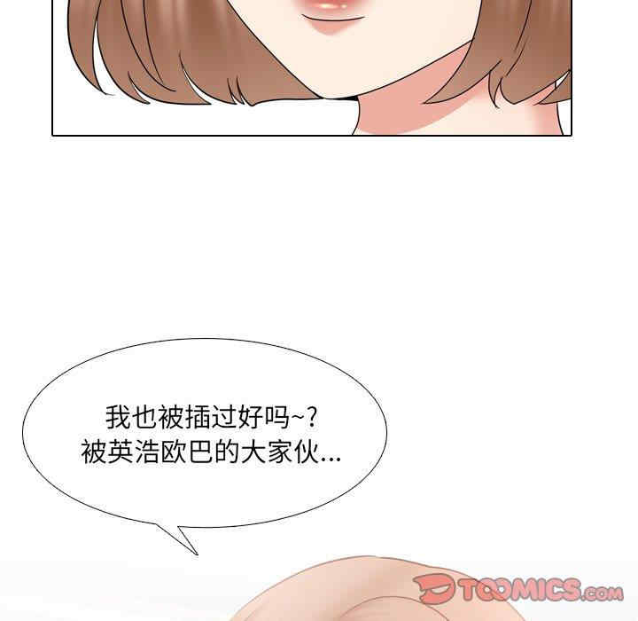 第53张