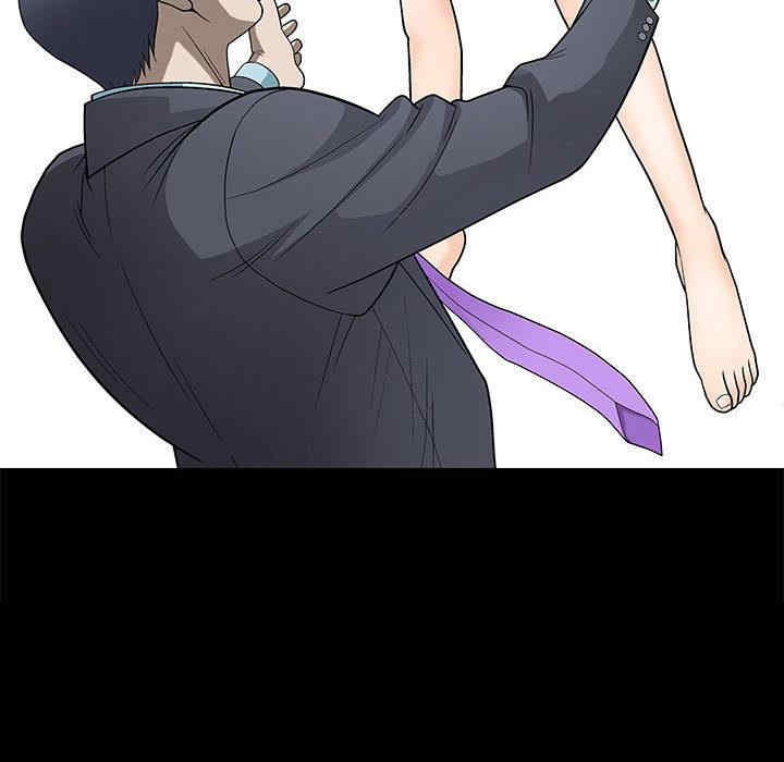 第75张