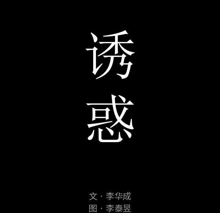 第78张