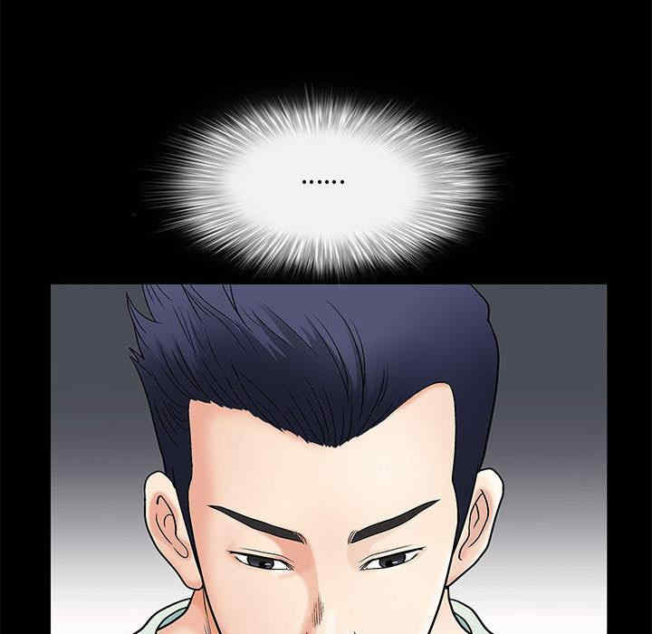 第84张