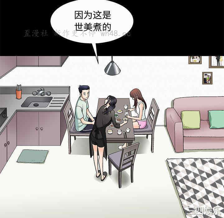 第92张