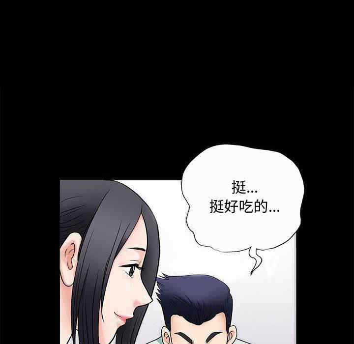 第98张